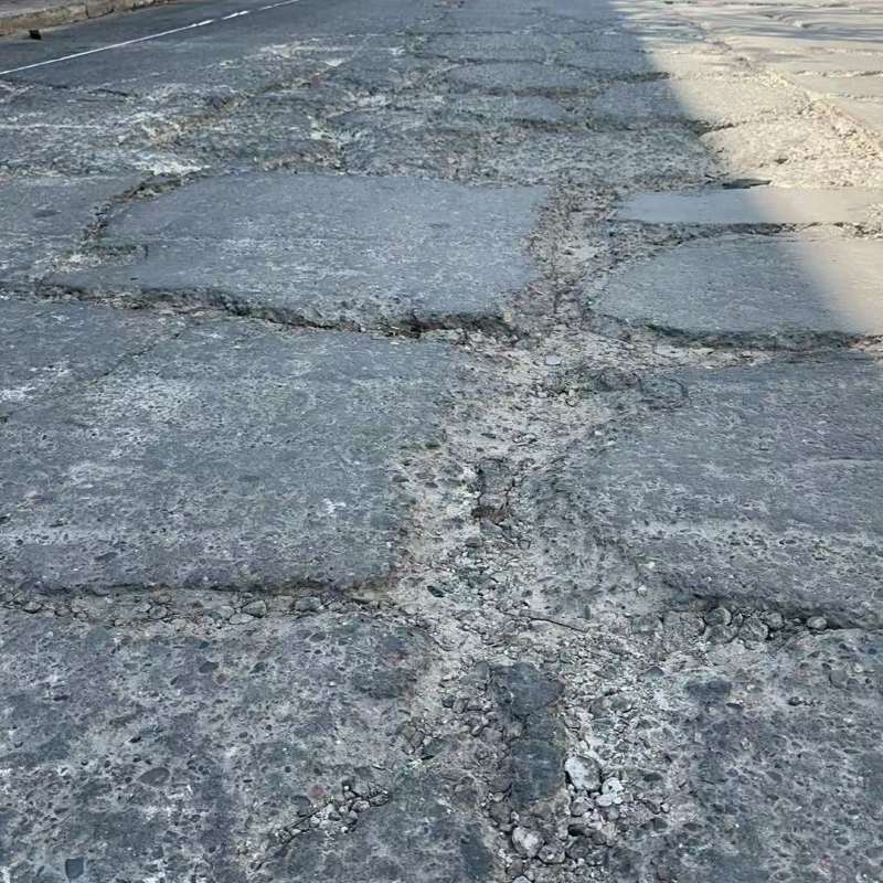 柯城路面起砂露石子修补料